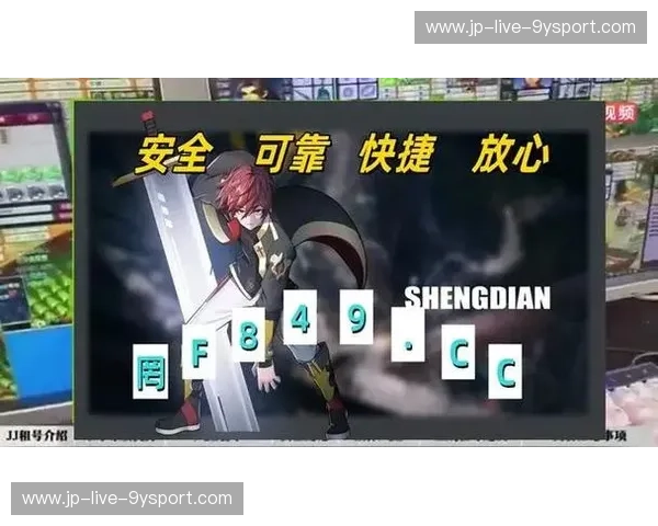 pg电子游戏免费：开启无风险的娱乐新体验
